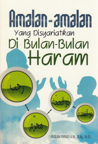 Fiqh ibadah wanita