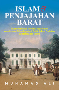 Tarjamah Tarkih Al-Tasyri Al-Islam (Sejarah Pembinaan Hukum Islam)