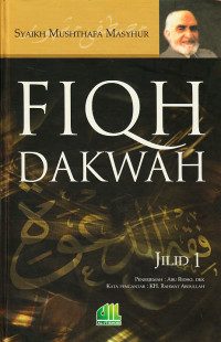 Garis-garis besar fiqh