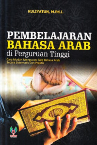 Cara gampang belajar toefl grammar 2