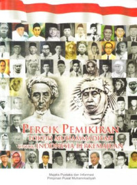 Sejarah revolusi Indonesia 1945-1950 :perjuangan bersenjata dan diplomasi untuk mempertahankan kemerdekaan