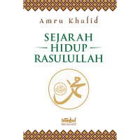 Image of Sejarah Hidup Rasulullah
