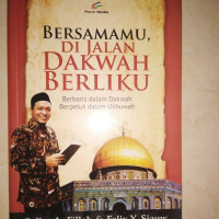 Bersamamu di jalan dakwah berliku