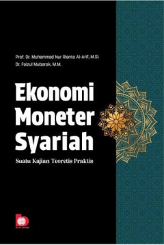 Cover of Ekonomi moneter syariah