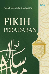 Image of Fikih peradaban