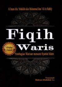 Image of Fiqih Waris