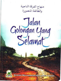 Image of Jalan golongan yang selamat