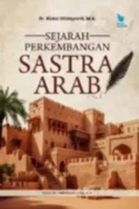 Image of Sejarah perkembangan sastra arab