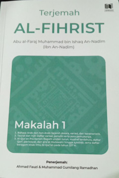 Cover of Terjemah al-fihrist