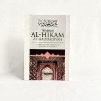 Image of Terjemah Al-Hikam Al-Haddadiyah