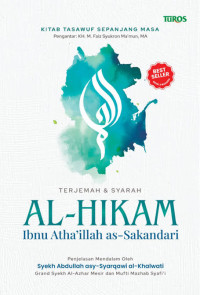 Image of Terjemah & syarah al-hikam : Kitab tasawuf sepanjang masa